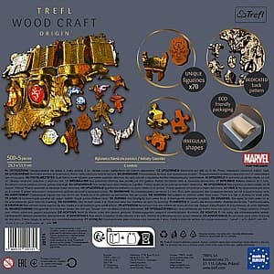 [object Object]