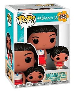 Figurina personaj Funko Pop Moana 2 (79736)