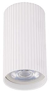 Corp de iluminat TK Lighting Tune S 10023 White