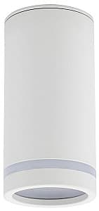 Corp de iluminat TK Lighting Jet 6919 White