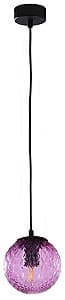 Lustra TK Lighting Cadix 6338 Pink