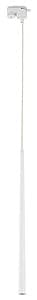 Встраиваемый светильник TK Lighting Tracer 4885 Piano White