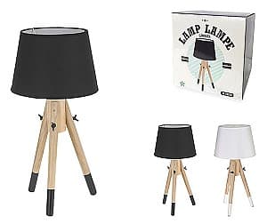 Lampa de masa H&S Е27