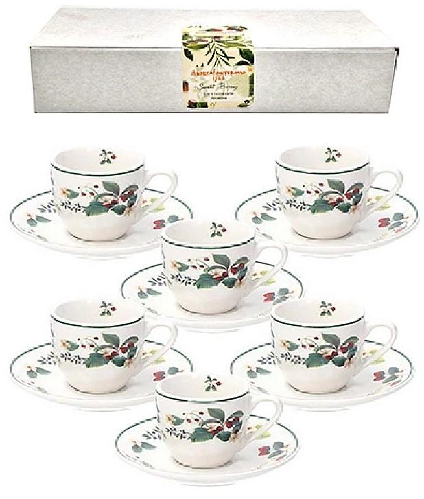 Set pentru ceai si cafea Andrea Fontebasso 1760 Atollo Sweet Berry