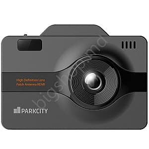 Camera de bord auto ParkCity CMB 850 + Radar