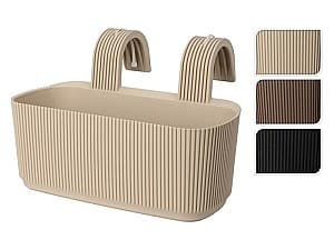  H&S 21x29x19 см