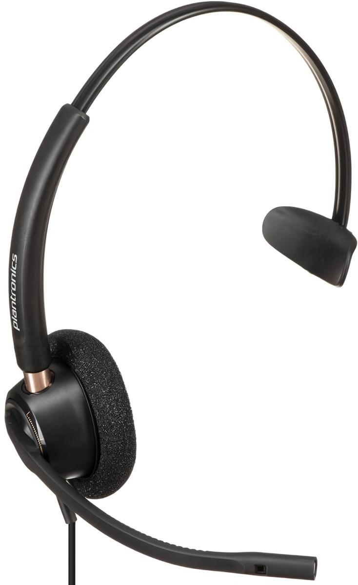 Casti HP Poly EncorePro HW510