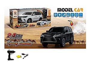 Игрушка на пульте управления RT 64933