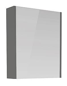 Oglinda baie RJ Atlas RJFU005-07GR