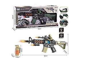 Игрушечное оружие RT 334840