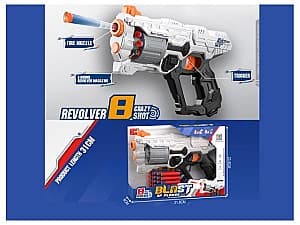 Игрушечное оружие RT 137294