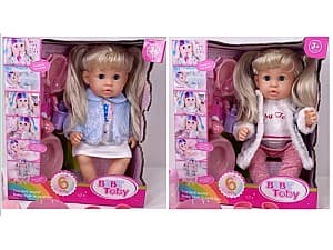 Papusa RT functionala (rom.) 57139