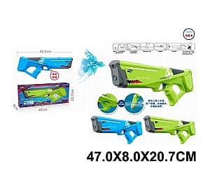 Игрушечное оружие RT 36431