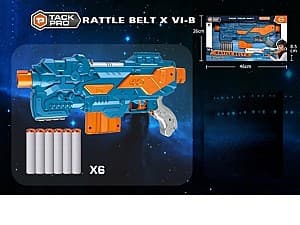 Игрушечное оружие RT 83998