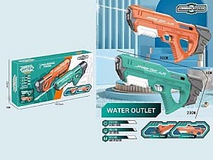 Игрушечное оружие RT 61602