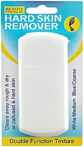 Пемза Beauty Formulas Hand Skin Remover