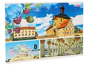 Album New World Cladire (811-8-70A)
