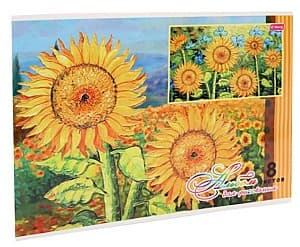 Album New World Floarea soarelui (811-8-70A)