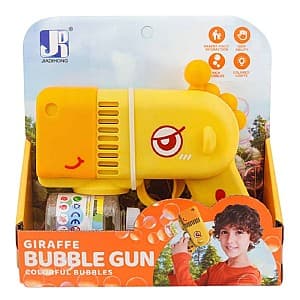 Arma jucarie VLM Girafa P81638
