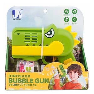 Arma jucarie VLM Dino P81648