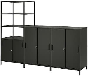 Dulap IKEA Trotten Antracit (Gri)
