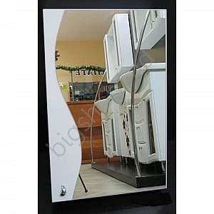 Oglinda baie ECE S-Line 45 cm 