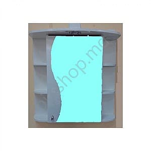 Oglinda baie ECE  S-Line 75 cm 