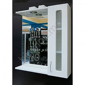 Oglinda baie ECE clasic cu sticla 75 cm
