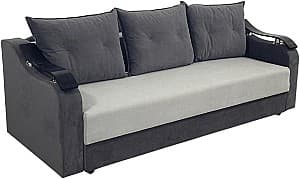 Canapea V-Toms Evelin E2 (225x95 cm) Gri