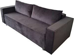 Canapea V-Toms Emilia E3 (240x95 cm) Gri Inchis
