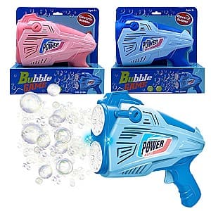 Arma jucarie Essa Toys 555A