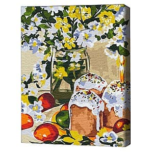 Tablou pe numere BrushMe Amintiri din copilarie BS53951