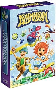 Настольная игра Las Igras Road Drimikum 2486423
