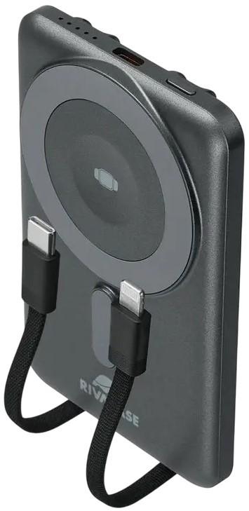 Acumulator extern RIVACASE VA2607