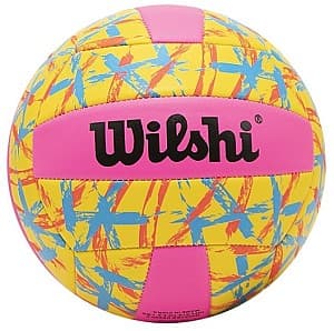 Мяч New World 5#vlball02 розовый