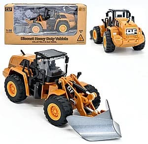 Спецтехника New World 8104A