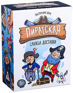 Настольная игра Las Igras Пиратская служба доставки (4064845)