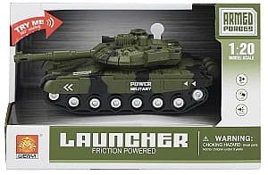 Tehnica speciala Wenyi WY741A