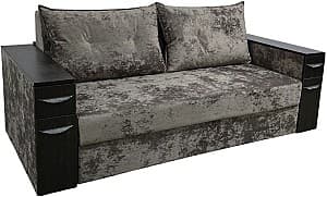 Canapea V-Toms Nirvana N3 2BAR (190x93 cm)