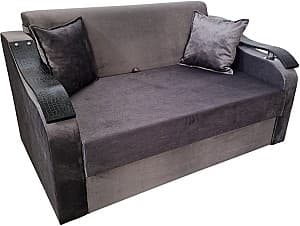 Canapea V-Toms Nina N1 (145x83 cm) Gri Inchis