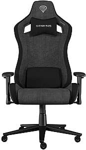 Игровое кресло  Genesis Nitro 660 Grey