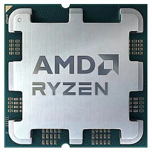 Procesor AMD Ryzen 9 7900 Tray