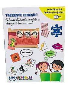 Настольная игра VLM TREZESTE LENESII