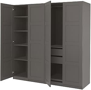 Dulap IKEA Pax/Bergsbo polite/bara/sertare 200x60x201 Gri Inchis