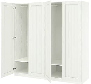 Dulap IKEA Pax/Gullaberg 200x60x201 Alb