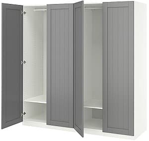 Dulap IKEA Pax/Gullaberg rafturi/bare 200x60x201 Alb/Gri