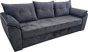 Canapea V-Toms Noelle N3V1 (238x93 cm) Gri Inchis