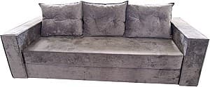 Canapea V-Toms Napoli N3E3 (230x93 cm)