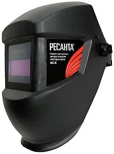 Маска для сварки Ресанта MC-6