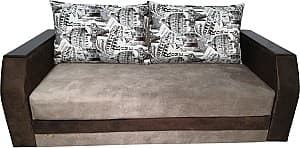 Canapea V-Toms Nirvana N3 (170x93 cm) Maro
